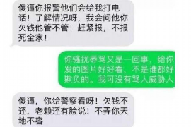 河间工资清欠服务